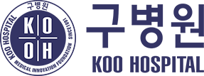 구병원