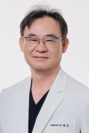 구재모 이미지