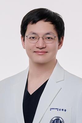 유학종 이미지