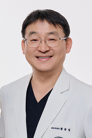 황종성 이미지